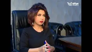 برنامج (من أربيل) - الحلقة 97: حماية الأطفال من النزاعات المسلحة