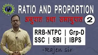 Q7.2 Ratio and Proportion