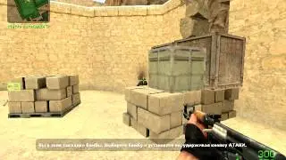 ATI Radeon Xpress 200M: Counter-Strike Source