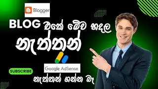 blogger adsense approval 2024Ultimate Tips for Fast Approval! Reason