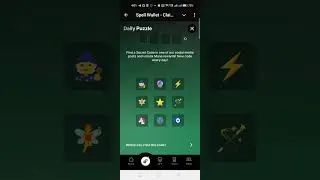Spell wallet daily combo code 16 October 2024 | Spell Wallet 2024