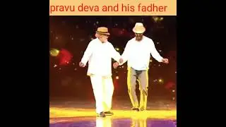 Prabhu deva and his Father Dance Video।Prabhu dance with Father
