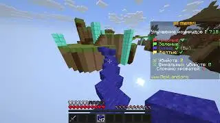 Minecraft но я играю в мини игры