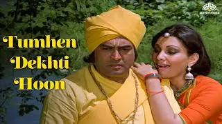 Tumhen Dekhti Hoon To Lagta Hai Aise | Tumhare Liye | Lata Mangeshkar ka Hit Gana