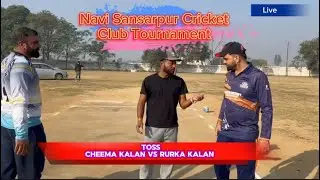 The Most Insane Village Rivalry Cheema Kalan Vs Rurka Kalan at Navi Sansarpur Cricket Tournament