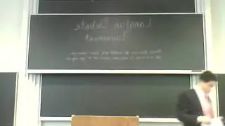 University of Chicago Langfan Constitutional Debate Finals 2012