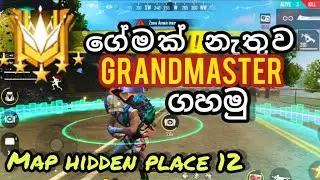 Free Fire Rank Up Top Hidden Places - දවස් 2 න් Heroic යන්න සුපිරිම පොට් 12ක් | NEW RANK PUSH TRICK.