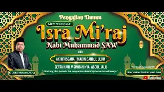 LIVE PENGAJIAN UMUM BERSAMA KH.IQBAL MULYANTO // ARTOMORO HD & SR AUDIO // NGEBORAN 26 JAN 2026