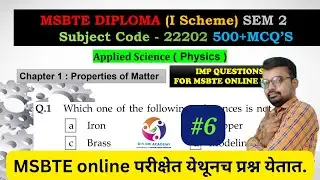 Applied Science physics 22202 msbte online exam IMP McQ questions bank  | Chapter 1 | Semester 2 | 6