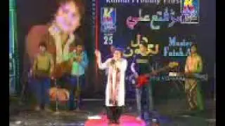 MASTER FATEH ALI...= ASA SAAN BHI DIL LGYOU
