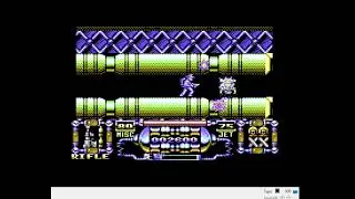 Commodore 64, Emulated, Dan Dare 3, 6600 points