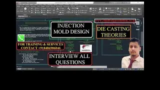 PLASTIC INJECTION MOLD DESIGN INTERVIEW QUESTIONS & ANSWERS | TOOL & DIE DESIGN #injectionmolddesign