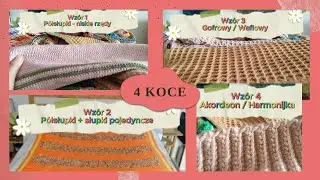 JAK ZROBIĆ KOC NA SZYDEŁKU - 4 SUPER PROSTE WZORY