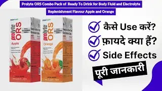 Prolyte ORS Combo Pack of Ready To Drink for Body Fluid and Electrolyte Replenishment Flavour Apple