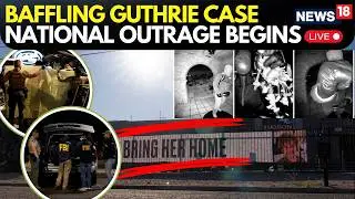 Nancy Guthrie LIVE News | Helicopters Deploy Bluetooth Scanner To Detect Nancy&rsquo;s Pacemaker Signal