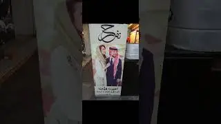 downtown - Amman - Jordan