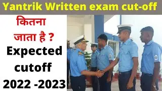 Coast Guard Yantrik exam cutoff in 3 years || YANTRIK full analysis || Expected Cutoff 2022 -2023