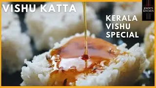 Vishu katta recipe | vishu recipes | pachoru recipe