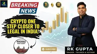 India&rsquo;s Turning Point for Crypto! l #ctm #optionstrading #rkgupta #cryptotrading #cryptolegislation