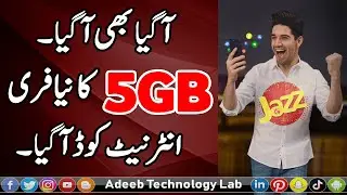 Jazz 5GB free internet New Cord Use Only 4G Sim Uers | 4G Sim | | Free Net |