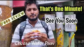 HIDDEN GEMS IN MUMBAI | CHEESE WAFER PAV | FOOD DUDES | MUMBAI STREET FOOD | WANDERLUST VENU
