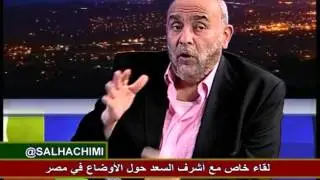 قناة المستقلة: لقاء خاص مع أشرف السعد تقديم سامي الهاشمي 22 مارس 2016