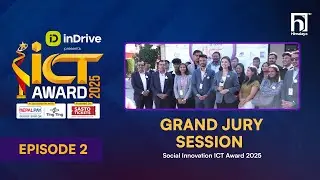 ICT Award 2025 Episode 2 | The Biggest Tech Award of Nepal