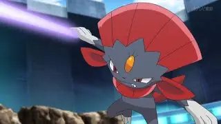 weavile all moves
