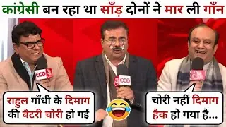 Sudhanshu Trivaedi 🔥 Satya Prakash Mishra 🤩 Vs Alok Sharma || Latest Debate Video