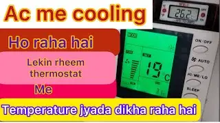 Rheem themormostat replacement/ रहीम थर्मोस्टेट ख़राब हो गया है/ rheem thermostat not working