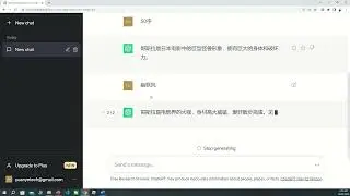 chatGPT自媒体必备神器，学会使用只要两分钟,如何建立，实用工具, usuefull tools