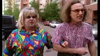 А с кем это ты сейчас поздоровался? | And who did you say hello to just now?