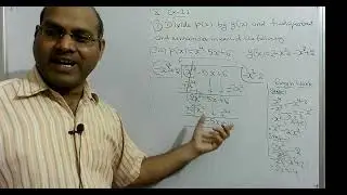 #5 CH2 CBSE CLASS 10 MATHS, CH2 POLYNOMIALS, EX 2 3 QN1(iii)
