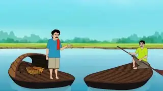 জেলের জালে মাছ নেই#viralvideo#trending#cartoon #youtubeshorts#viral#video#animation#youtube#yt 