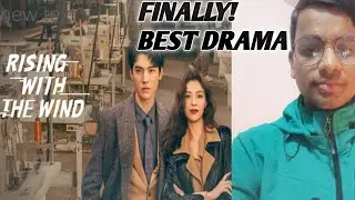 Rising with the wind chinese drama Review in hindi |2026 new hindi dubbed drama 