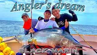 Catching a dream while targeting bonito