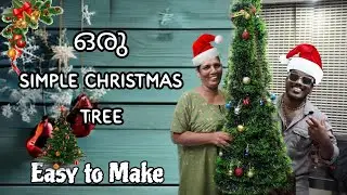 Christmas Tree🎄ഉണ്ടാക്കാൻഇത്രSimple ആയിരുന്നോ|Making a Tripod Christmas Tree|#subscribe #monaisvlogs