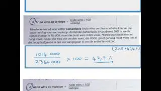 Gr 11 Rekeningkunde - Analise van finansiële state ( Deel 1 - Winsgewendheid aanwysers)