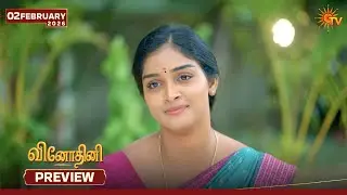 Vinodhini - Preview | 02 Feb 2026 | Tamil Serial | Sun TV