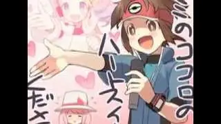TransceiverShipping - Call Me Maybe