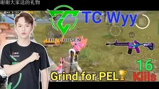 TC Wyy Grind for PEL🔥| Close Range Beast Player | tc wyy 1V4 Gameplay | Wyy pubg | TC pubg |