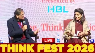 LIVE 🔴 Think Fest In Alhamra Arts Council | Hina Rabbani Khar | Dunya News