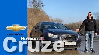 Сhevrolet Cruze из США / Обзор Шевроле Круз сколько стоит и зачем его покупают? Camaro на минималках