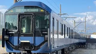 ［近鉄］ 近鉄1A系  1A試運転 総集編 