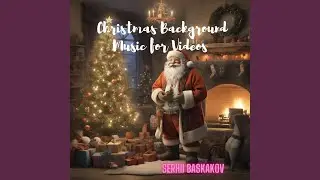 Gift for Christmas