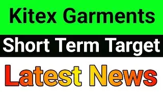 Kitex Garments share🪀kitex garments share latest news🔥 kitex garments share news