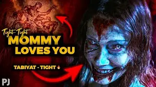 Mommy! This Is Cinema ❤️&zwj;🔥 ⋮ EVIL DEAD RISE - Movie