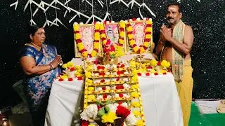 కృష్ణ గౌడ్ గురు స్వామి వారి పూజ