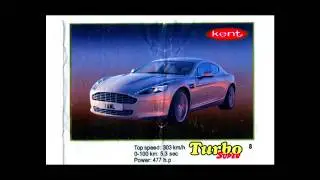 🏁Сколько стоят вкладыши Turbo Kent 2013 от Bubble Gum