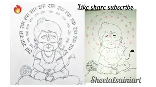 Bajrangbali Drawing | Easy Hanuman Ji Drawing Chitra #art #hanuman #drawing #ranjayarts #bajrangbali